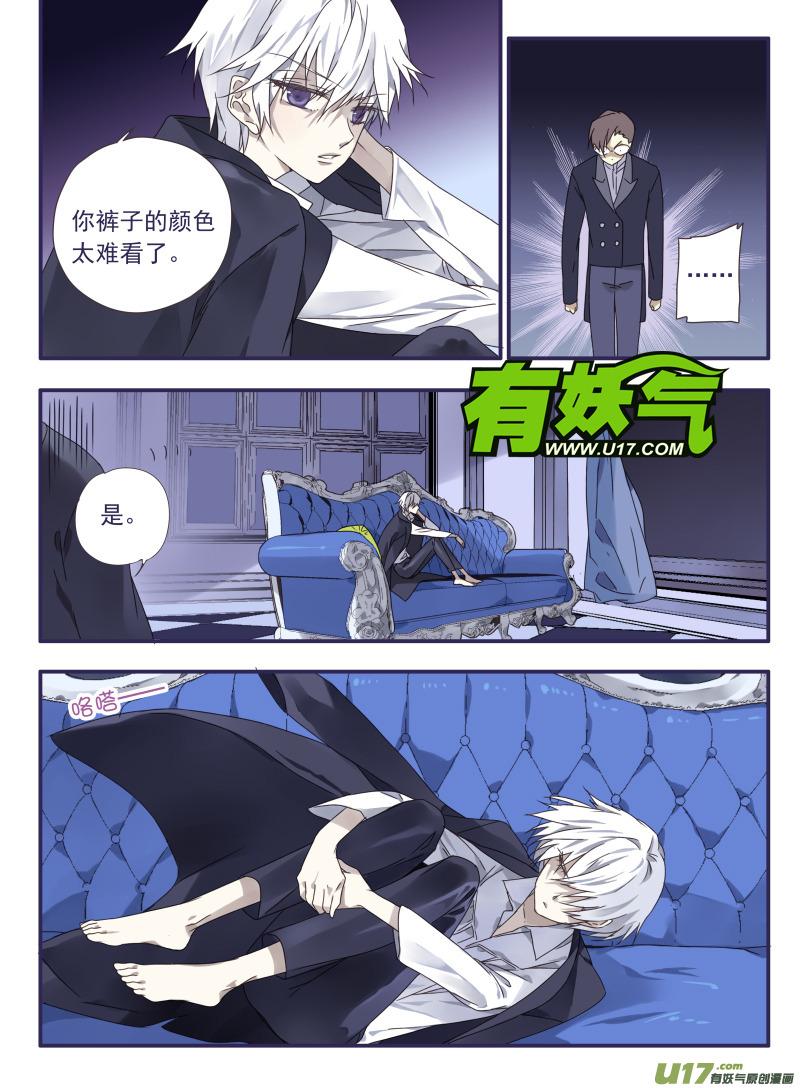 第27回开始 021