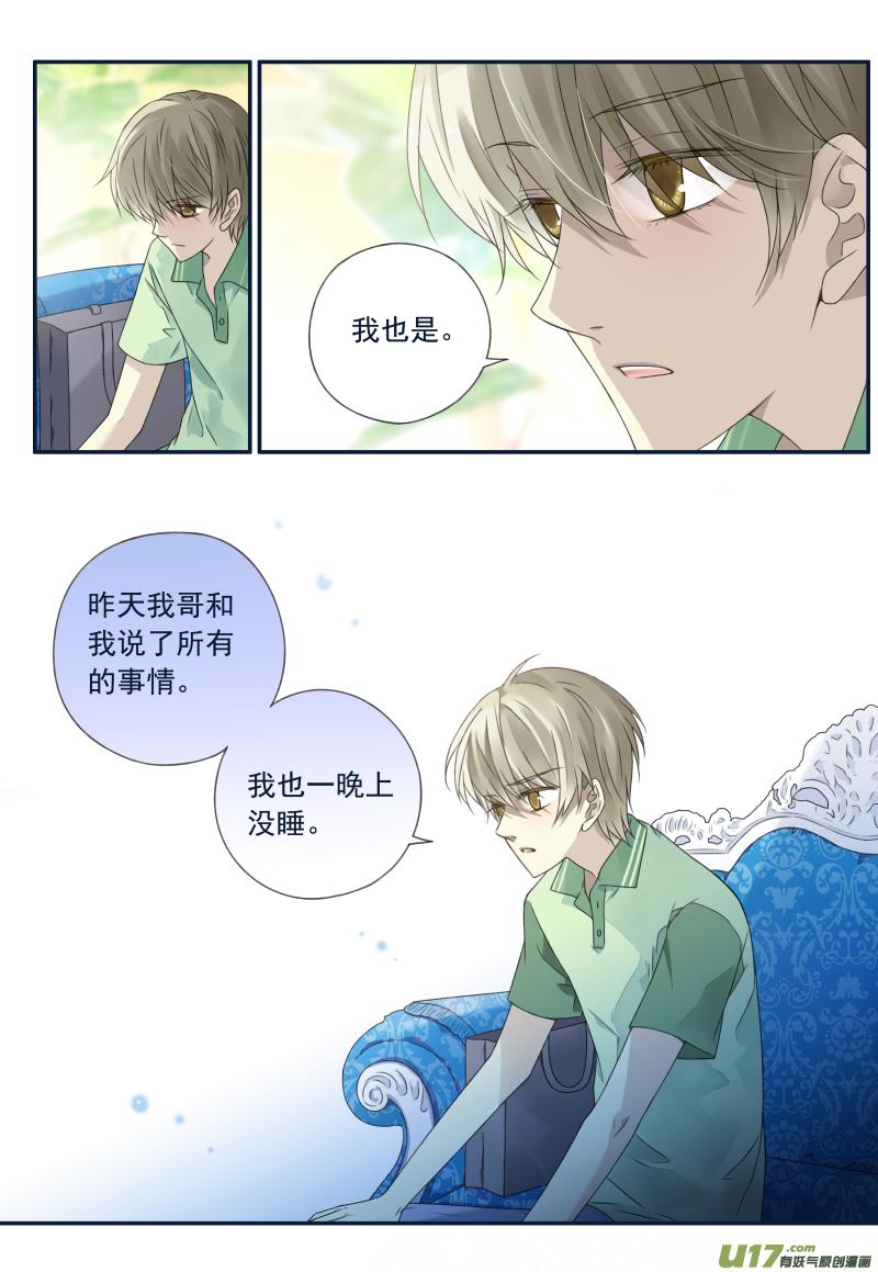 第72回彩虹024