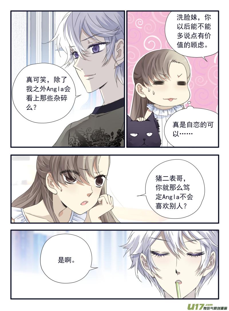 第67回不同051
