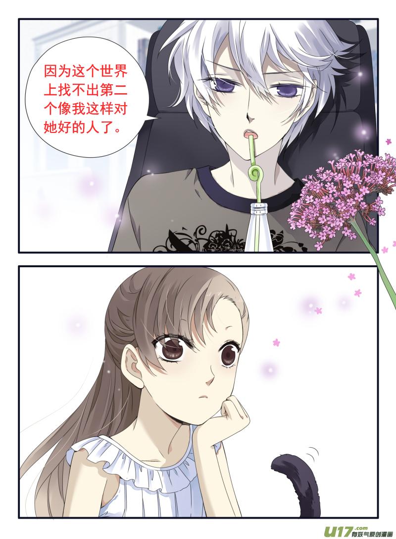 第67回不同052