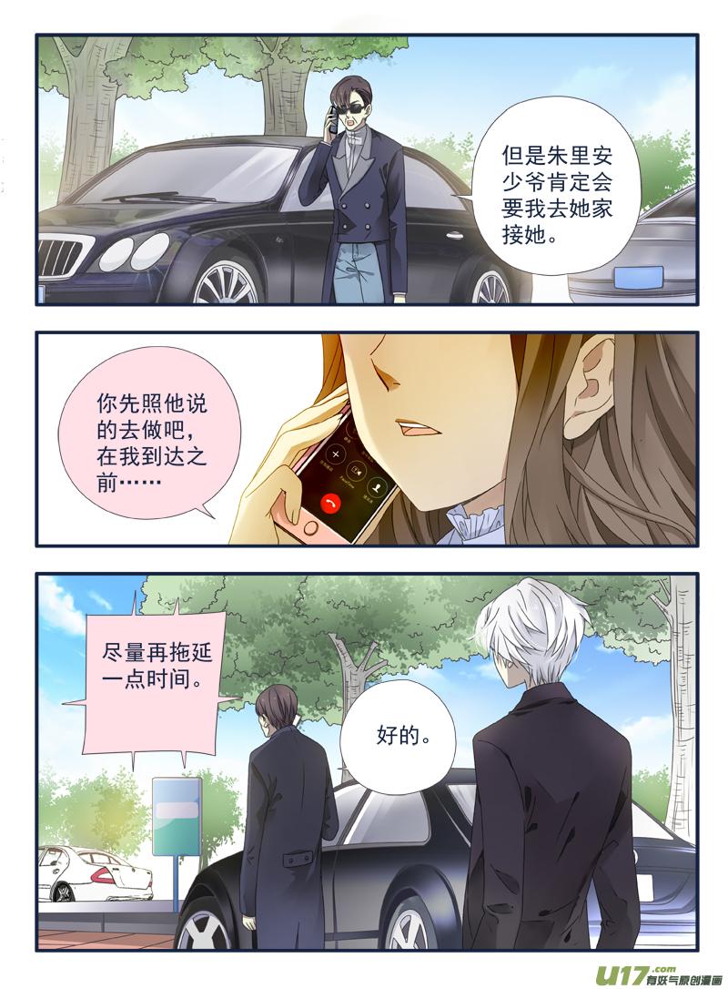 第54回动摇024