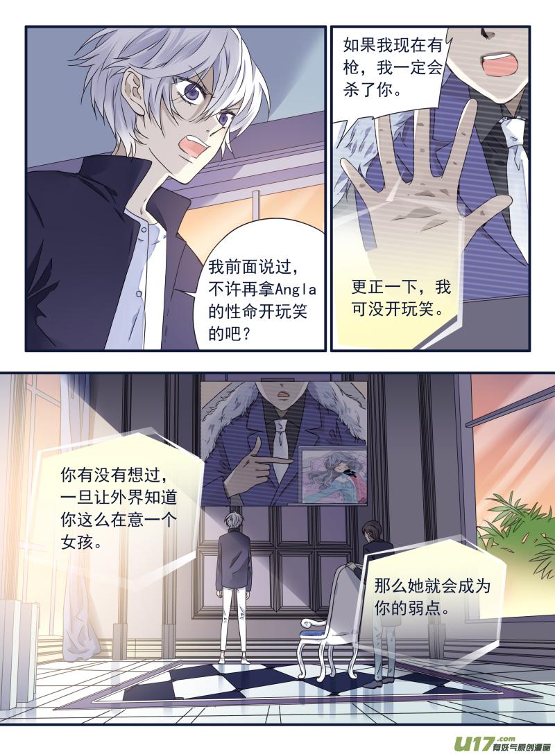 第61回黑鹰033