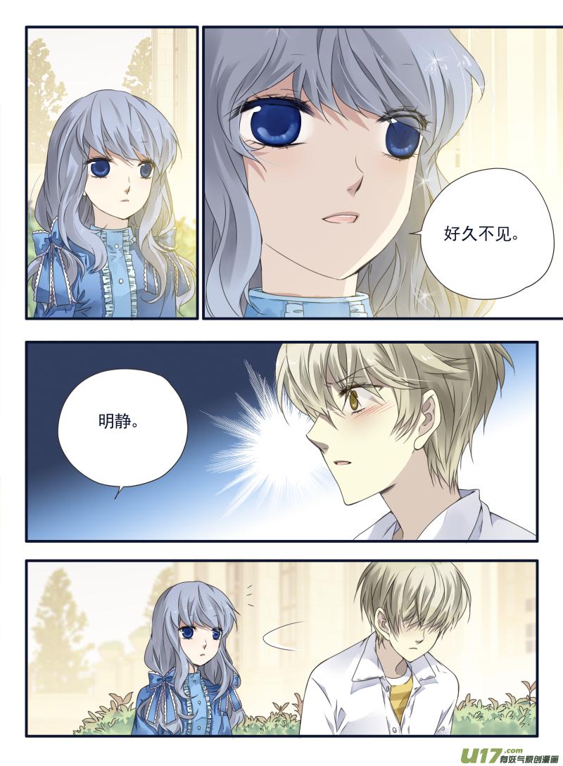 第65回明静012