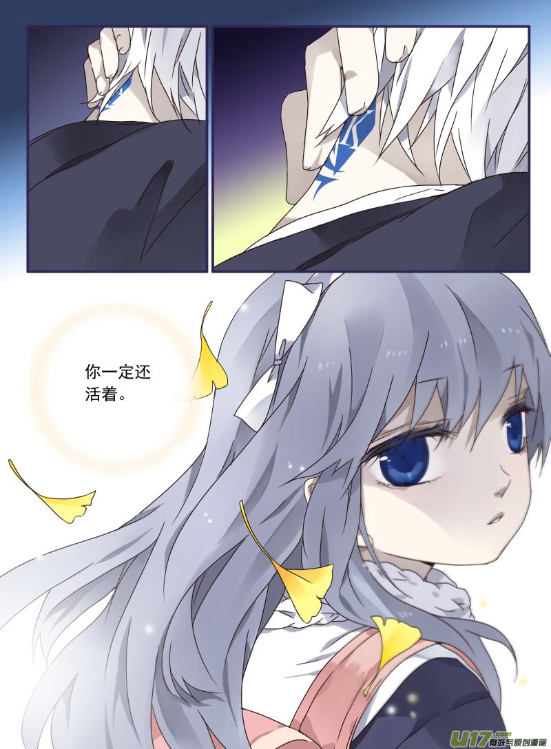 第27回开始 023