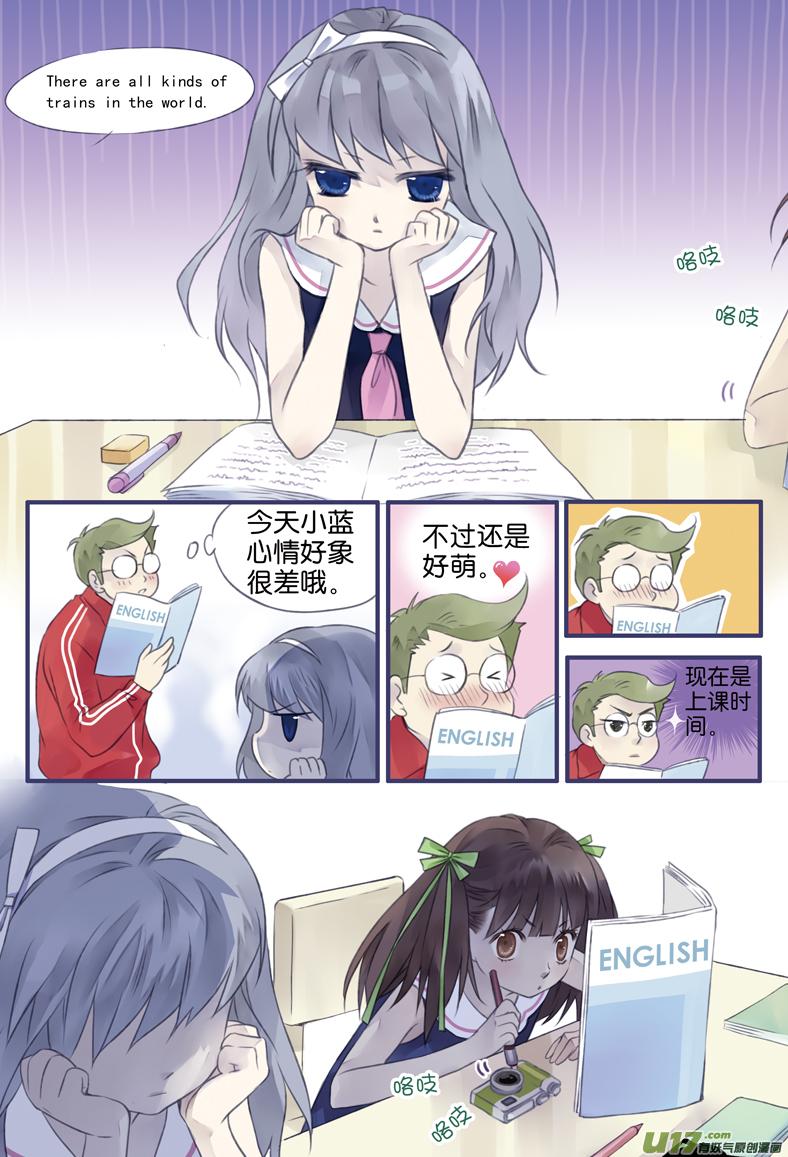第4回 032