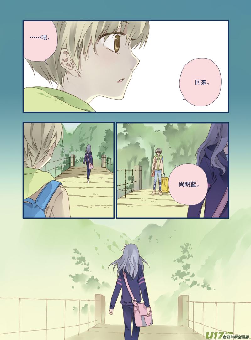 第18回 跑了013