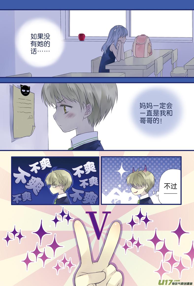 第5回 022
