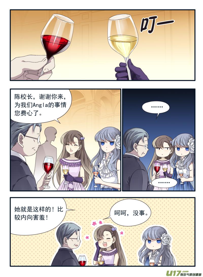 第68回鸿门040