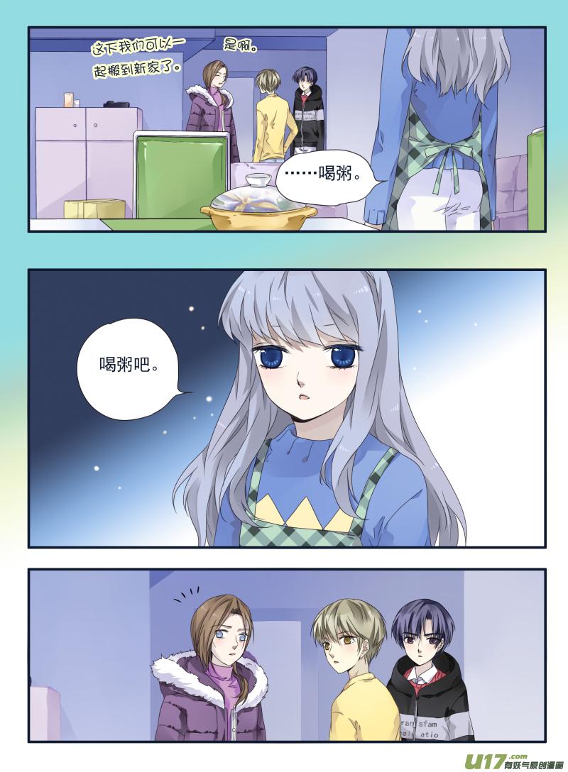 第39回 出院022