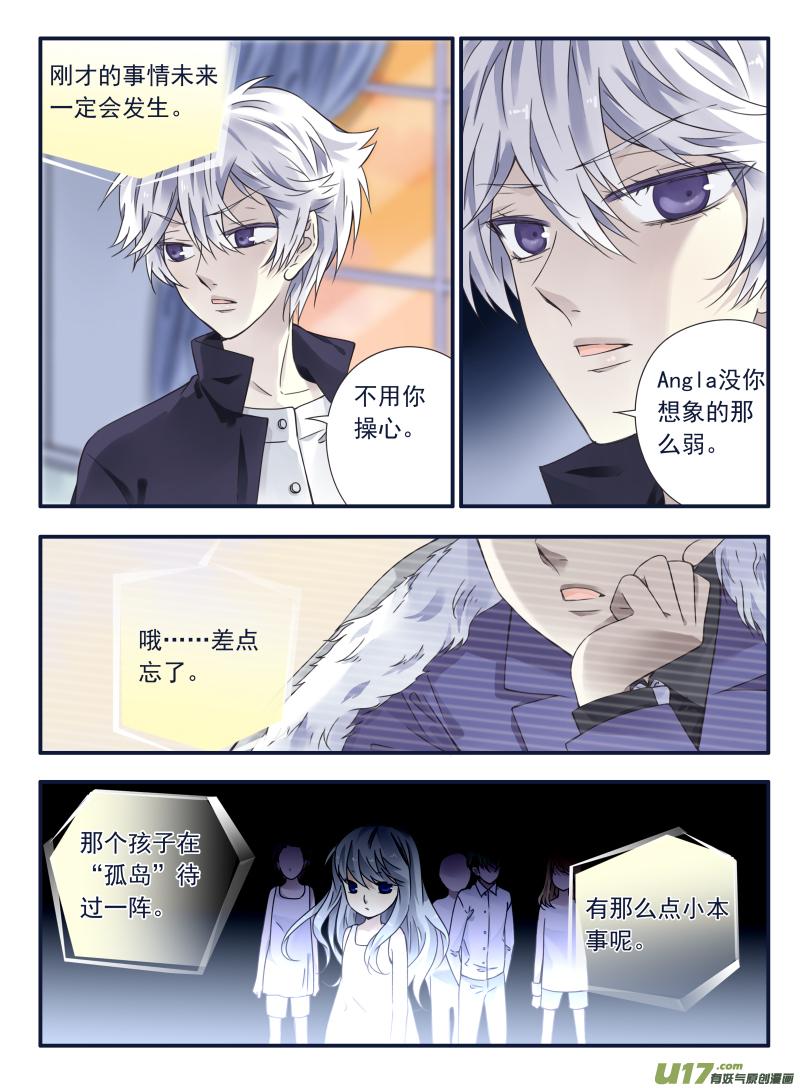 第61回黑鹰034