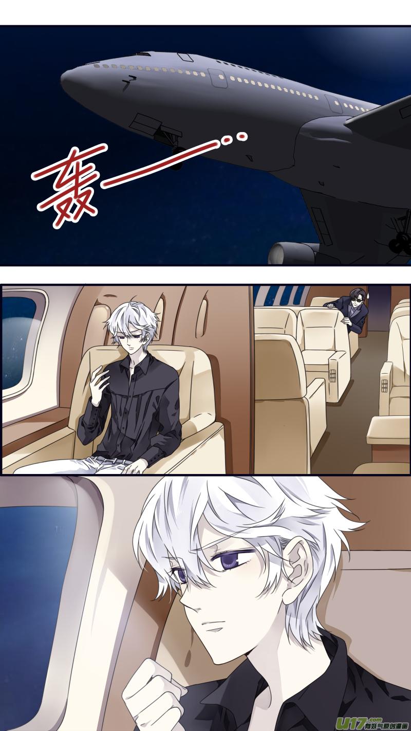 第87回 记忆030