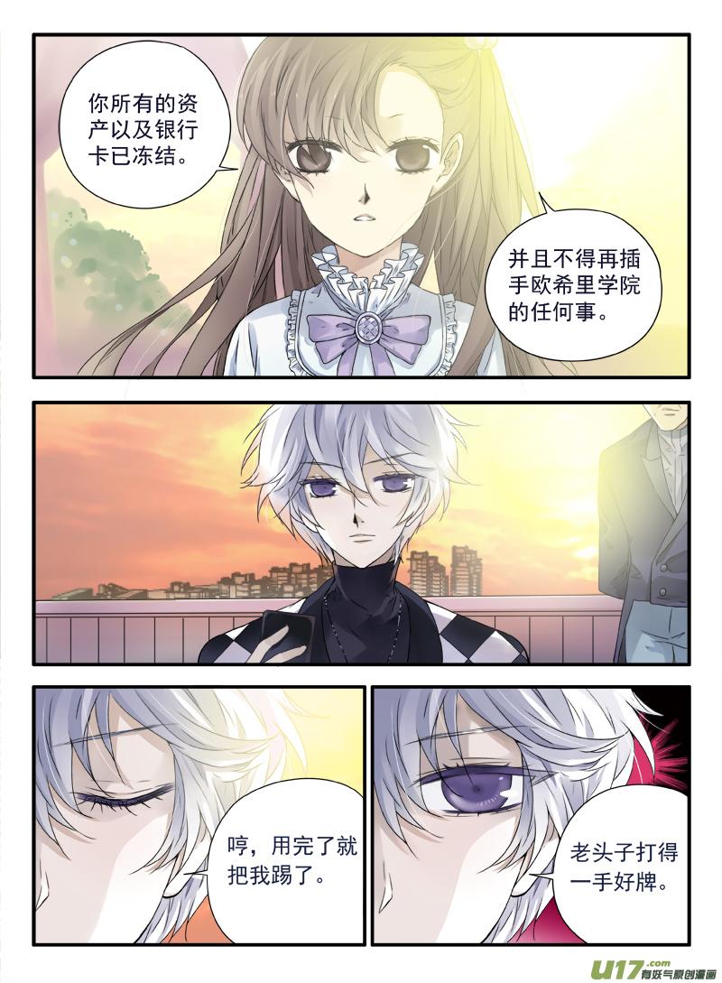 第59回希莲032