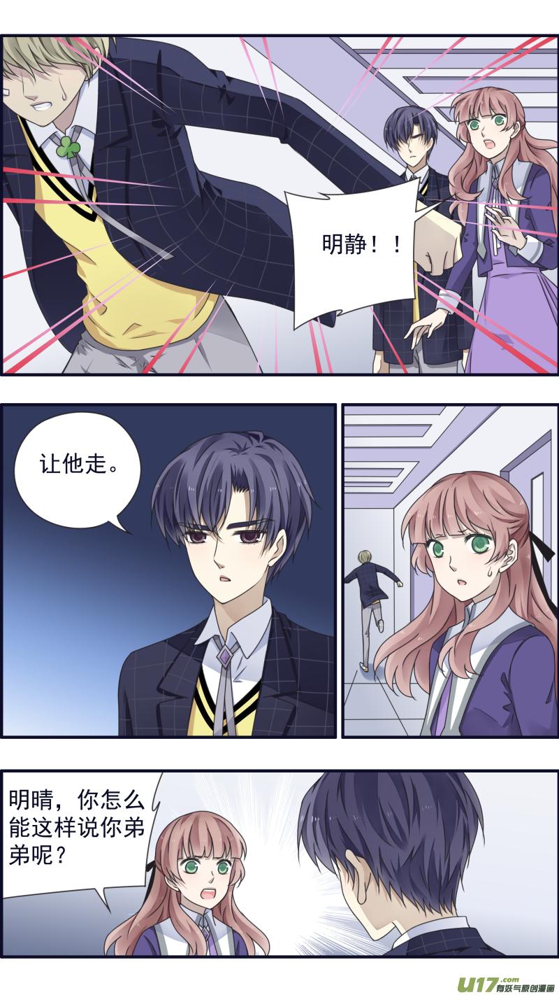第83回无助050