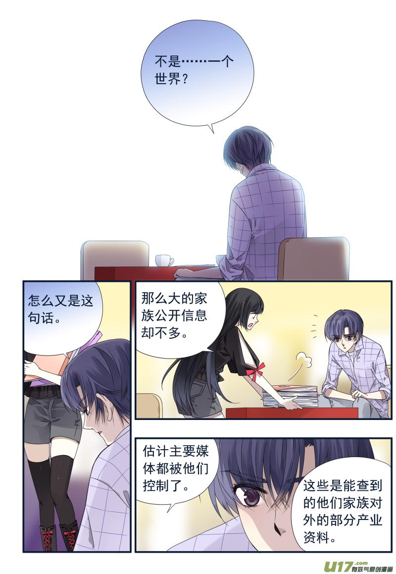 第73回K孩030