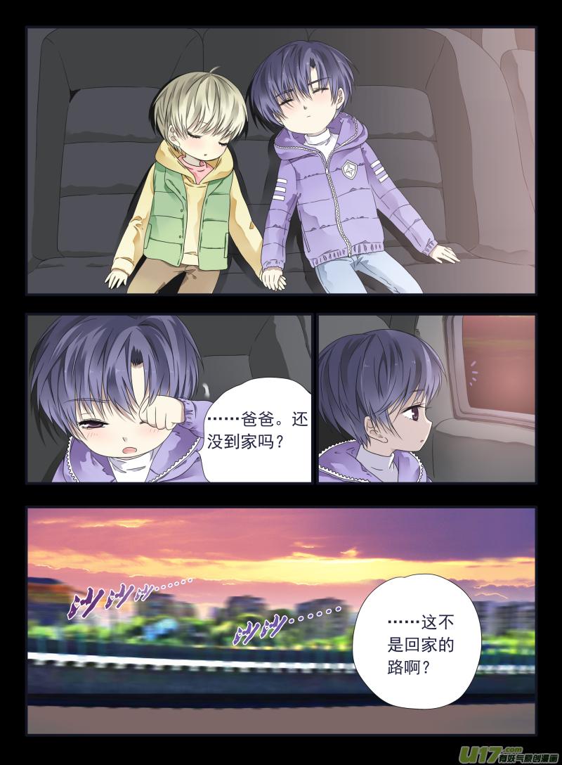 第38回 孤儿014