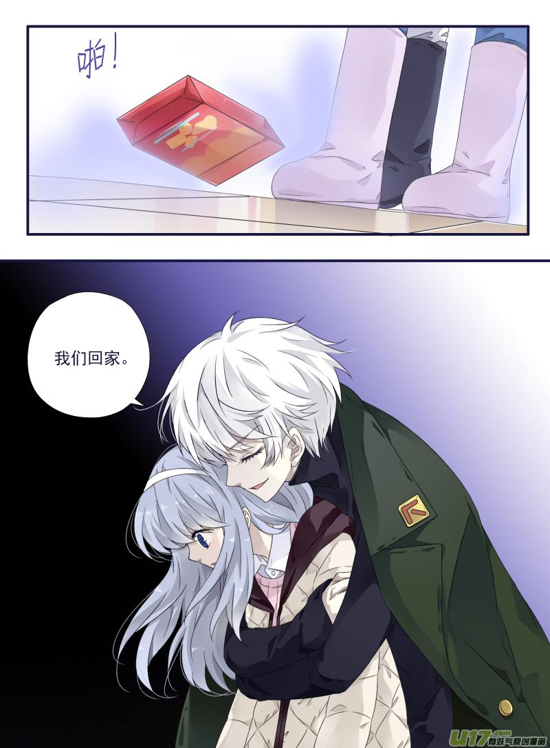 第52回 明蓝013