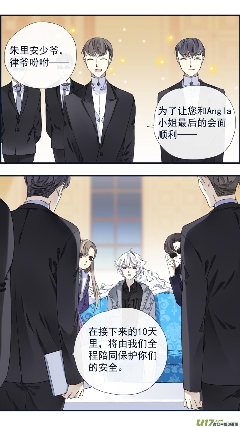 第90回十天011