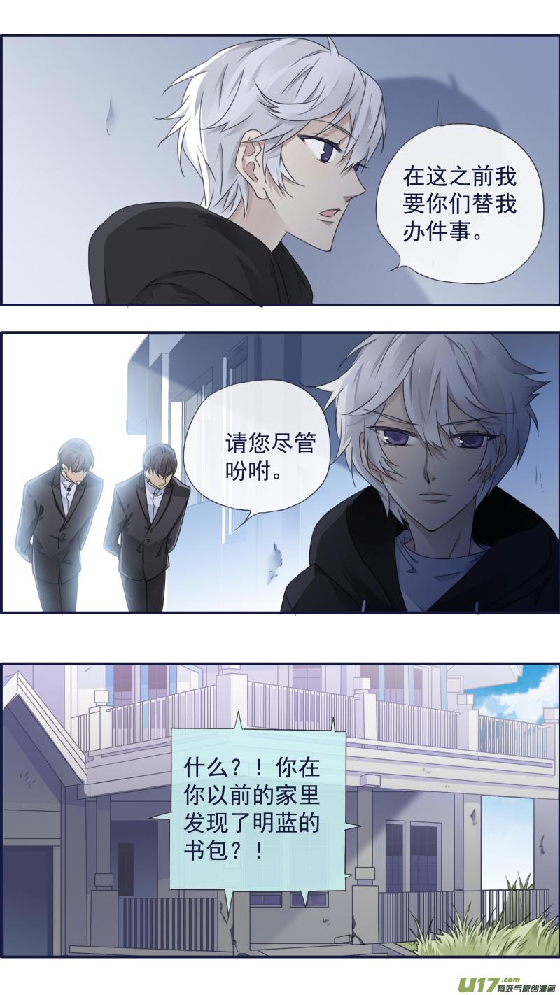 第94回 变了044
