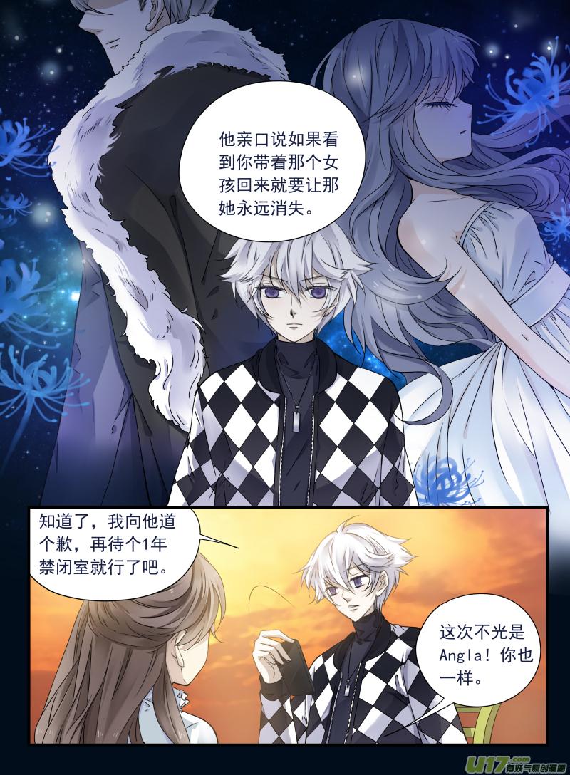 第59回希莲031