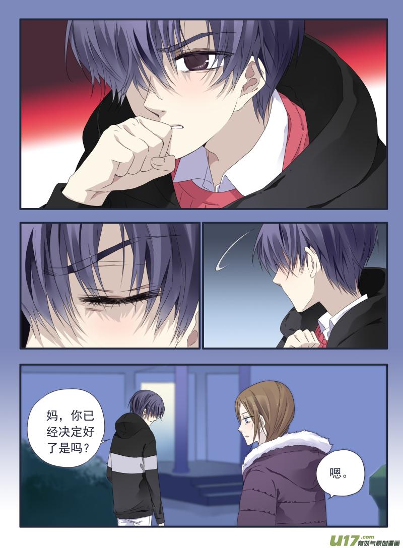 第40回 母亲013