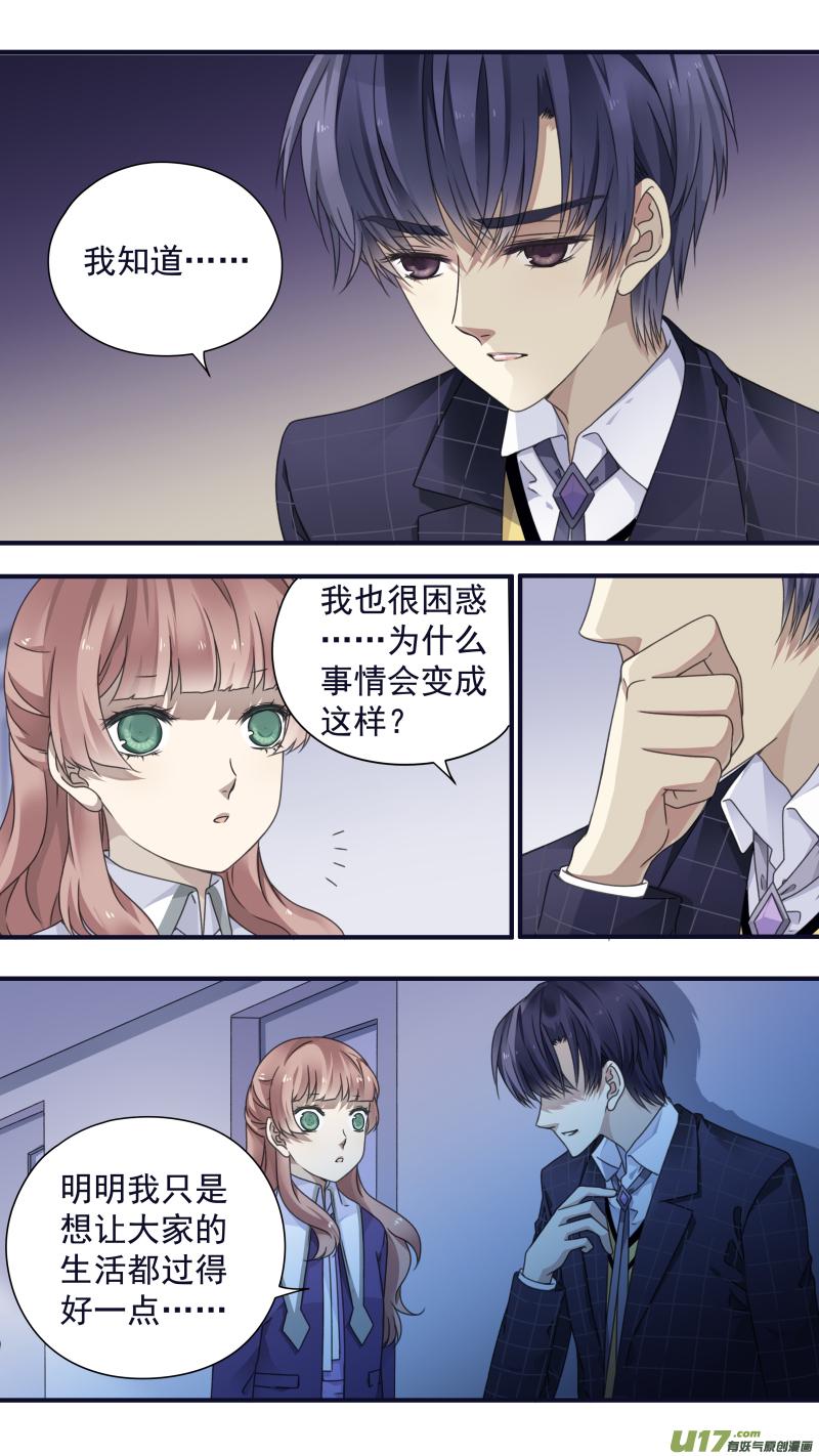 第83回无助053