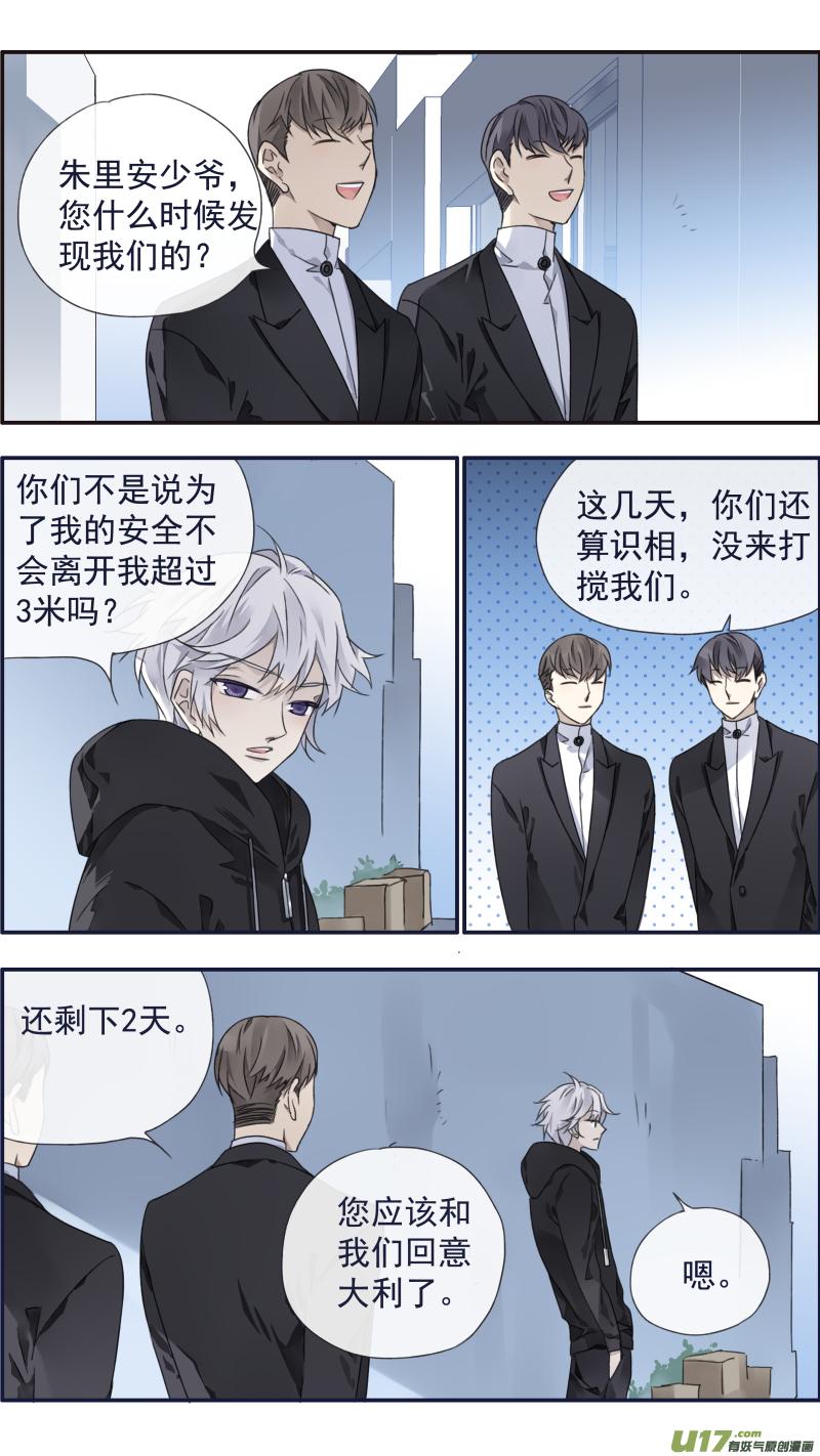 第94回 变了043