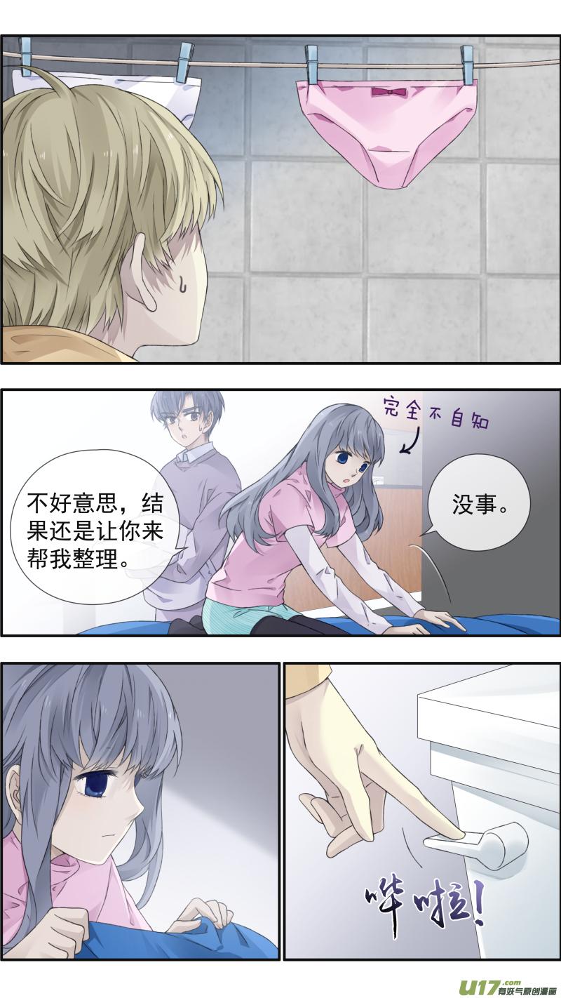 第107回 同居034