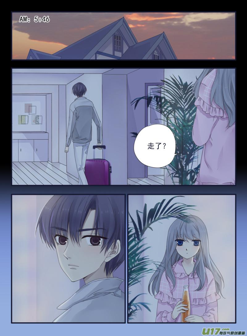 第40回 母亲032