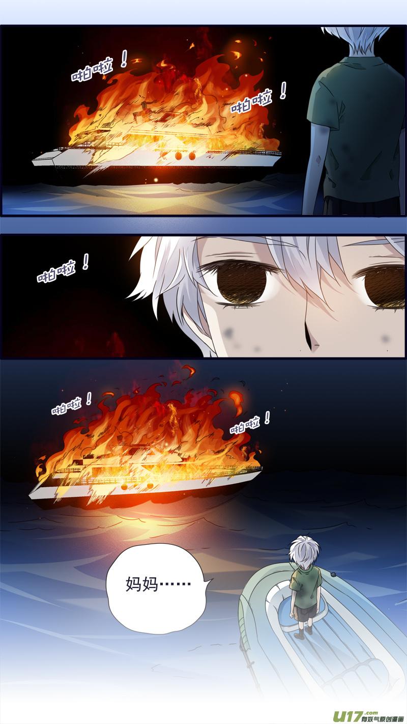 第87回 记忆033