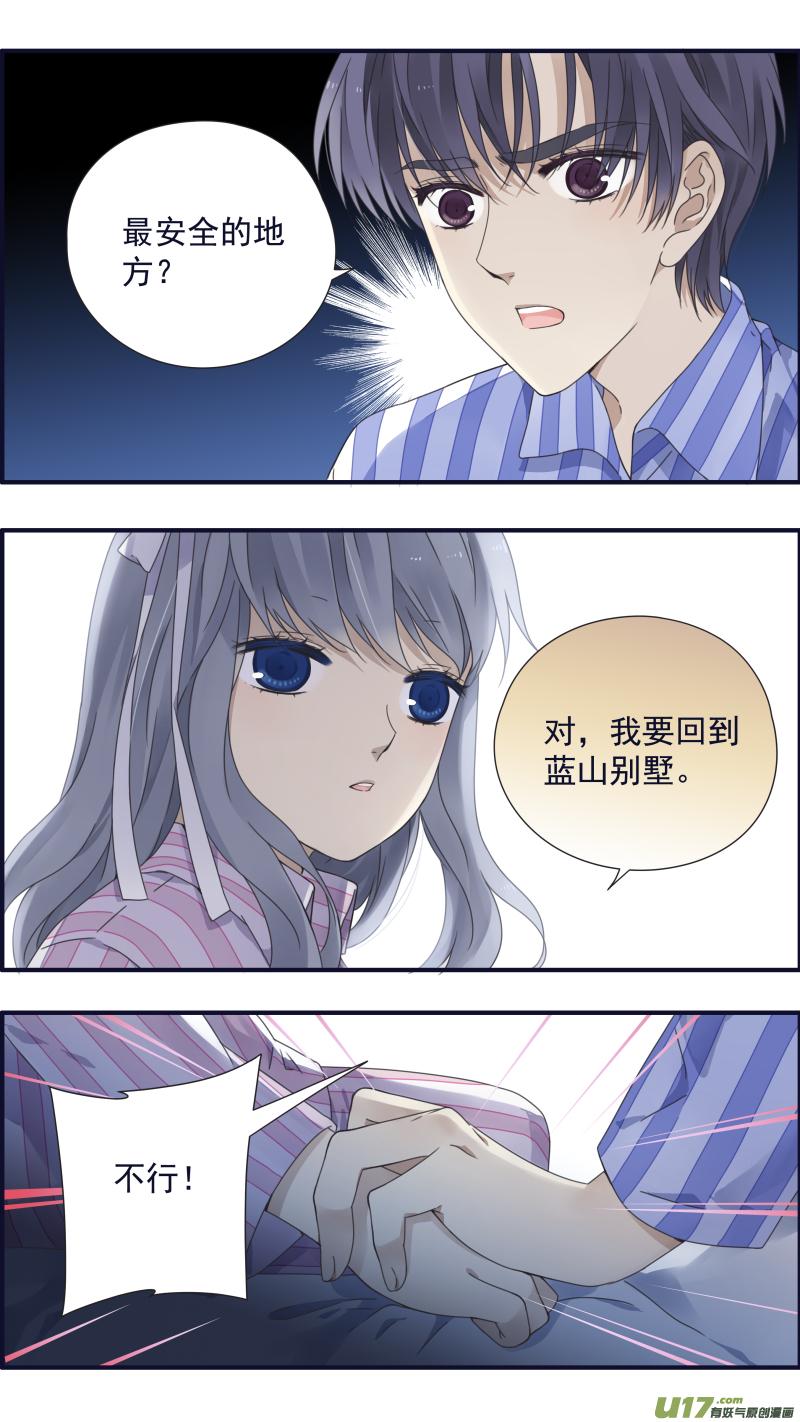 第89回圆谎011