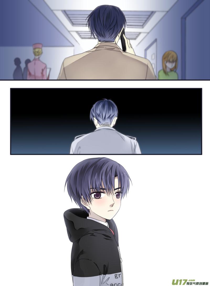 第38回 孤儿012