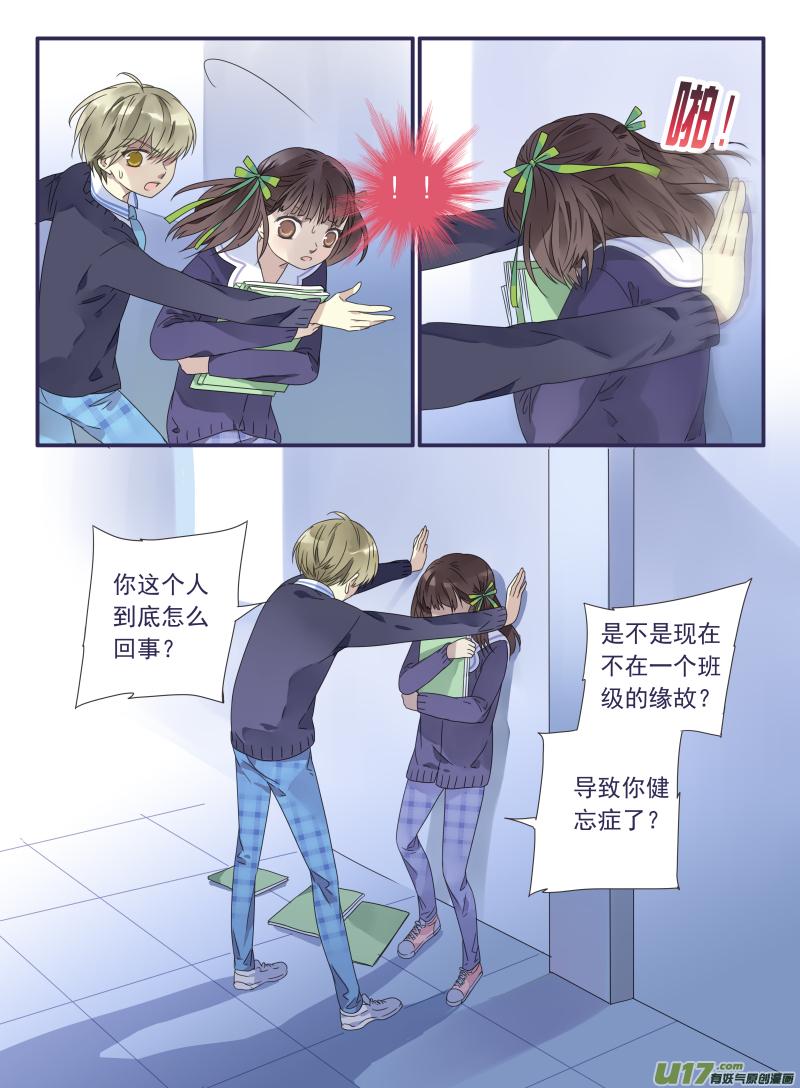 第27回开始 031