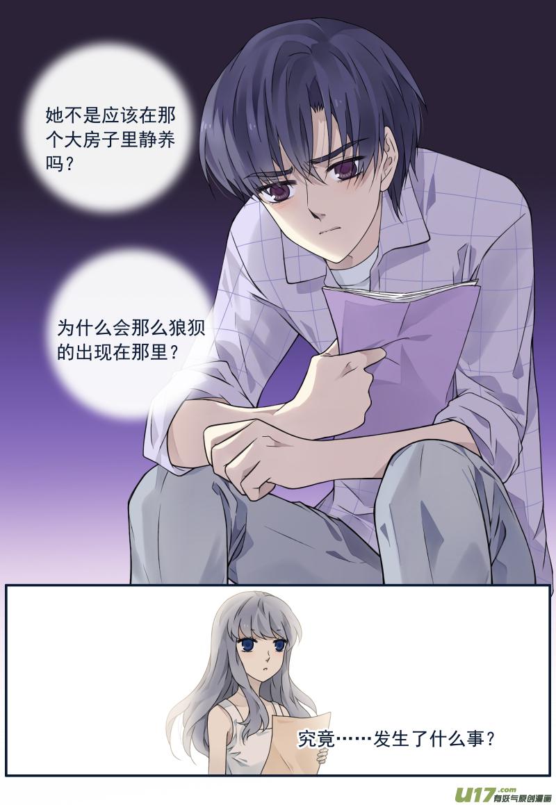 第73回K孩033