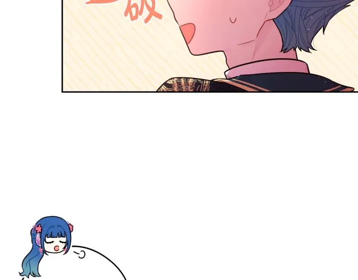 第72话 故乡的百合开了3