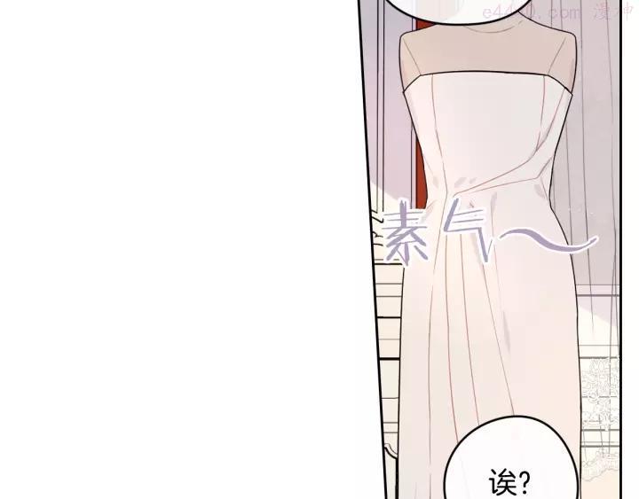 第13话 金猪之争0