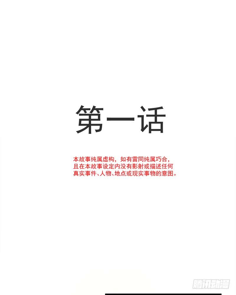 001 浴缸柔情2