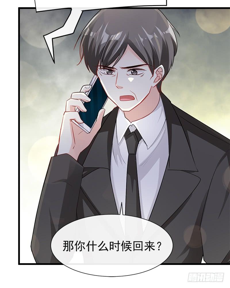 019 令人期待的计划3