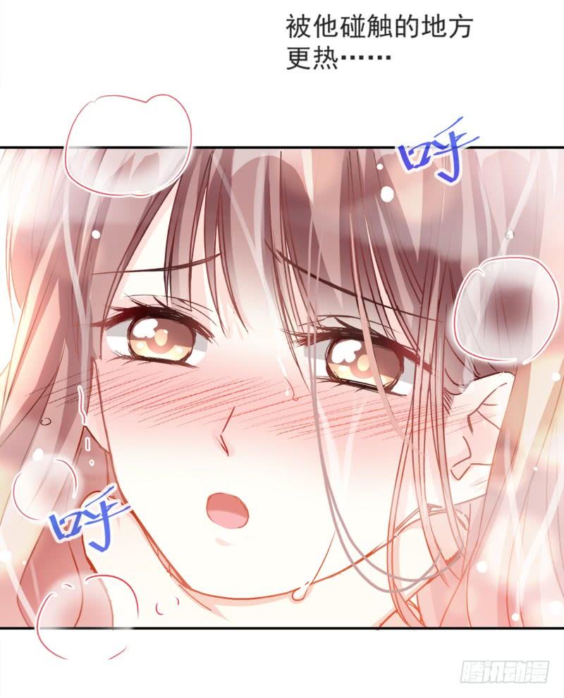 001 浴缸柔情3