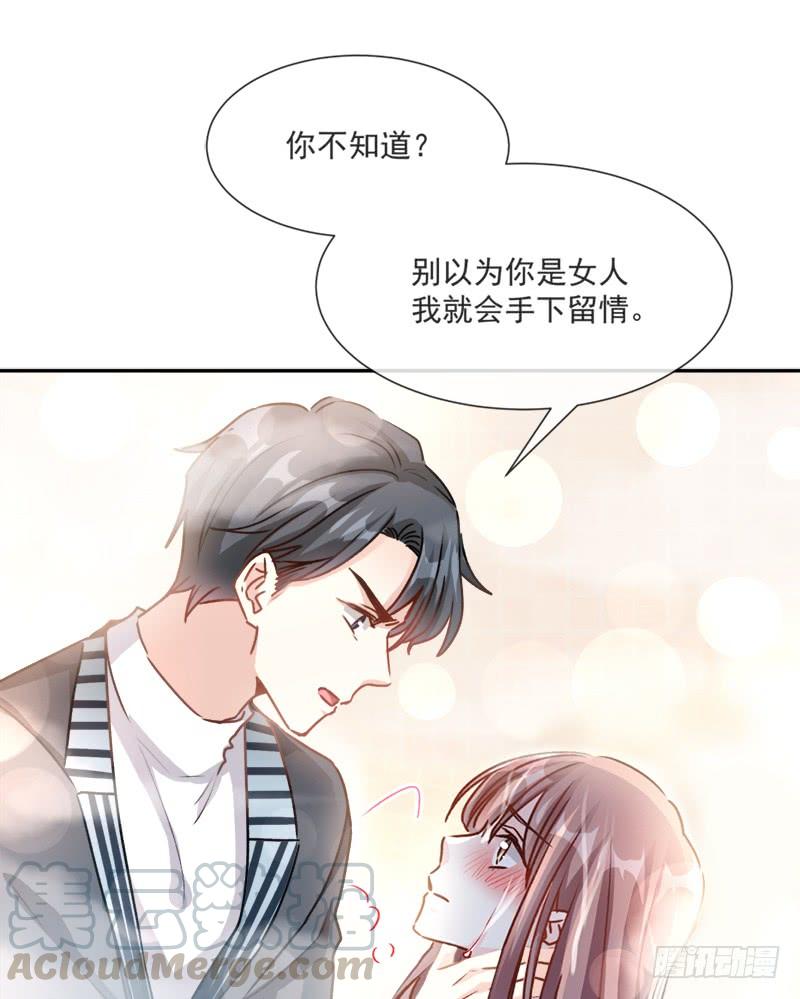001 浴缸柔情0