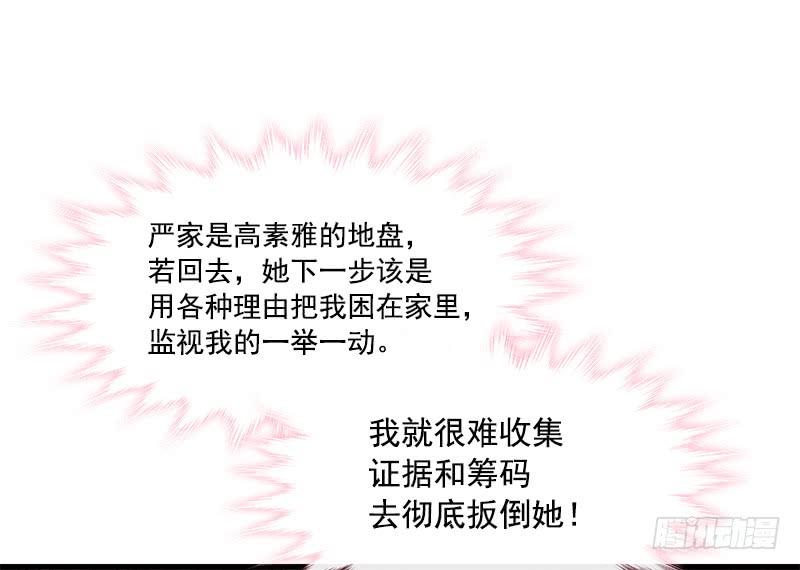 019 令人期待的计划4