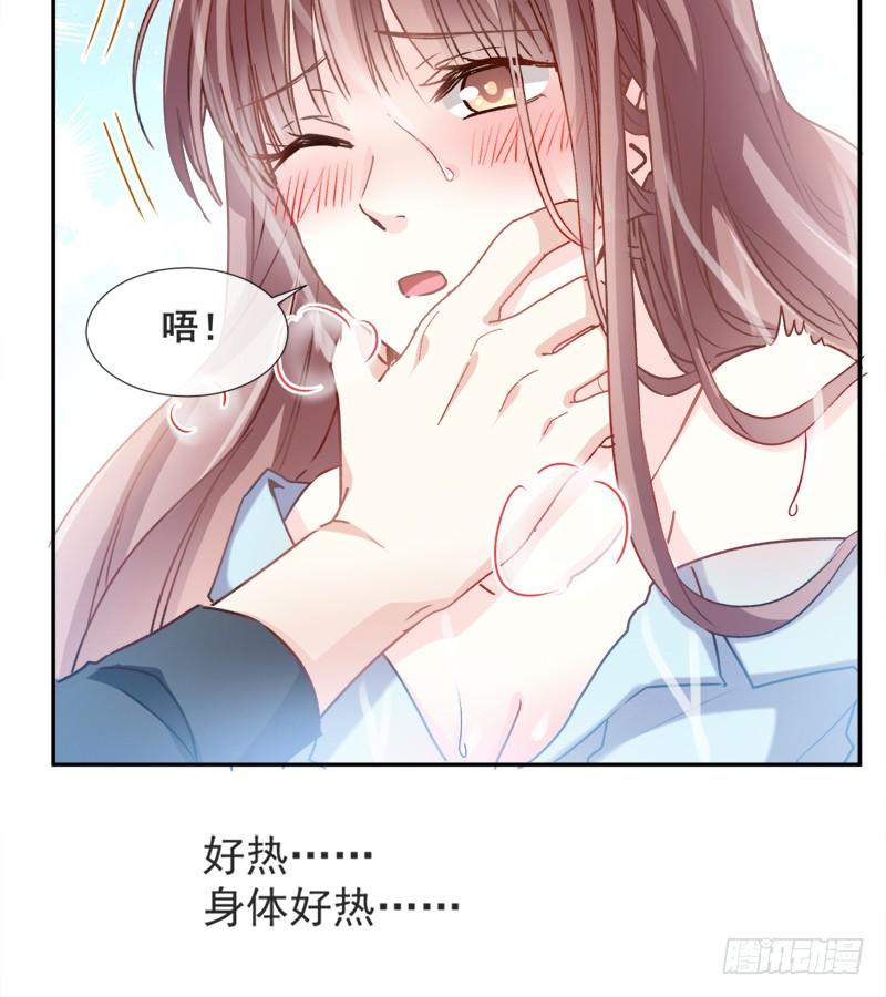 001 浴缸柔情2