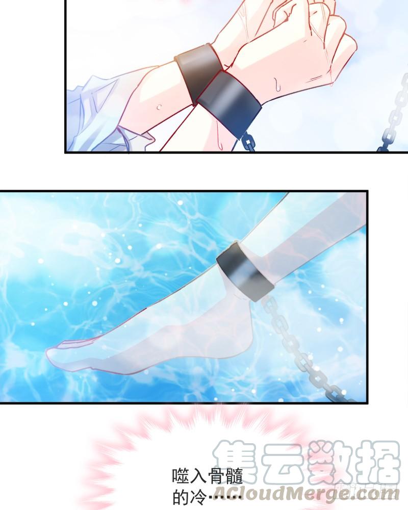 001 浴缸柔情4