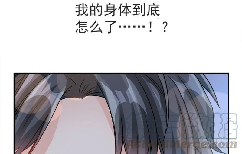 001 浴缸柔情4