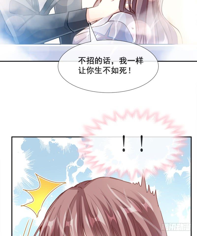 001 浴缸柔情1