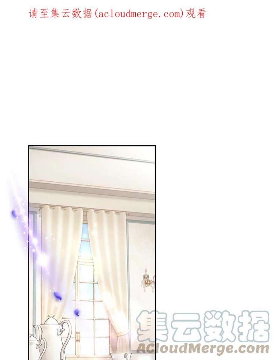 49.春之祭0