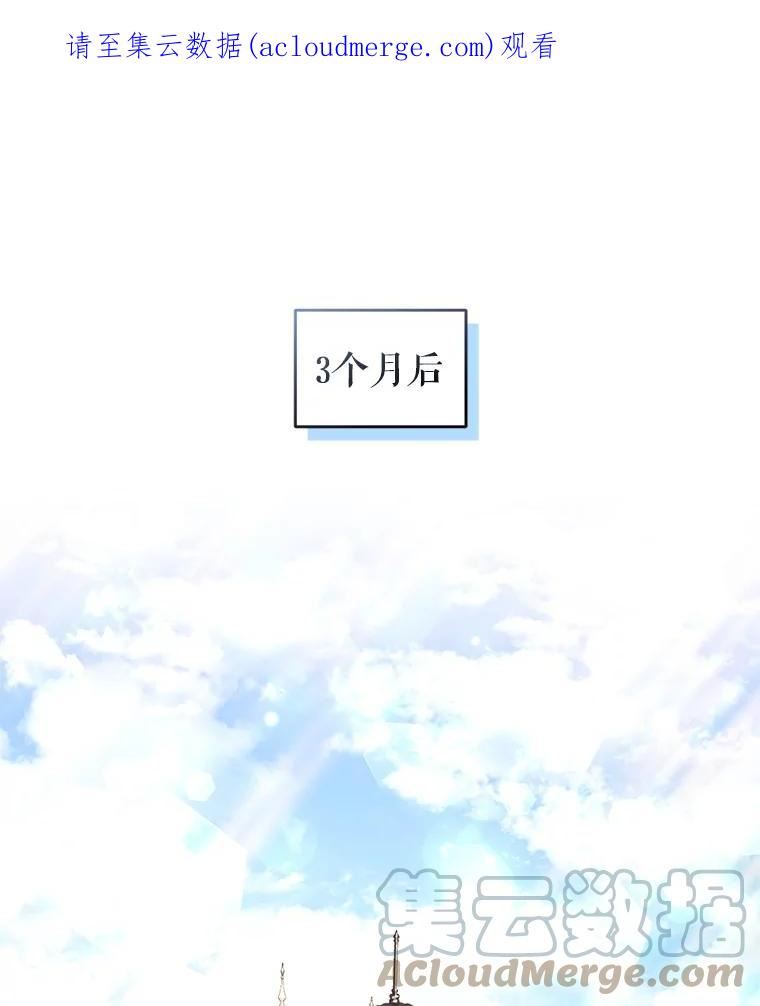 45.春之祭0