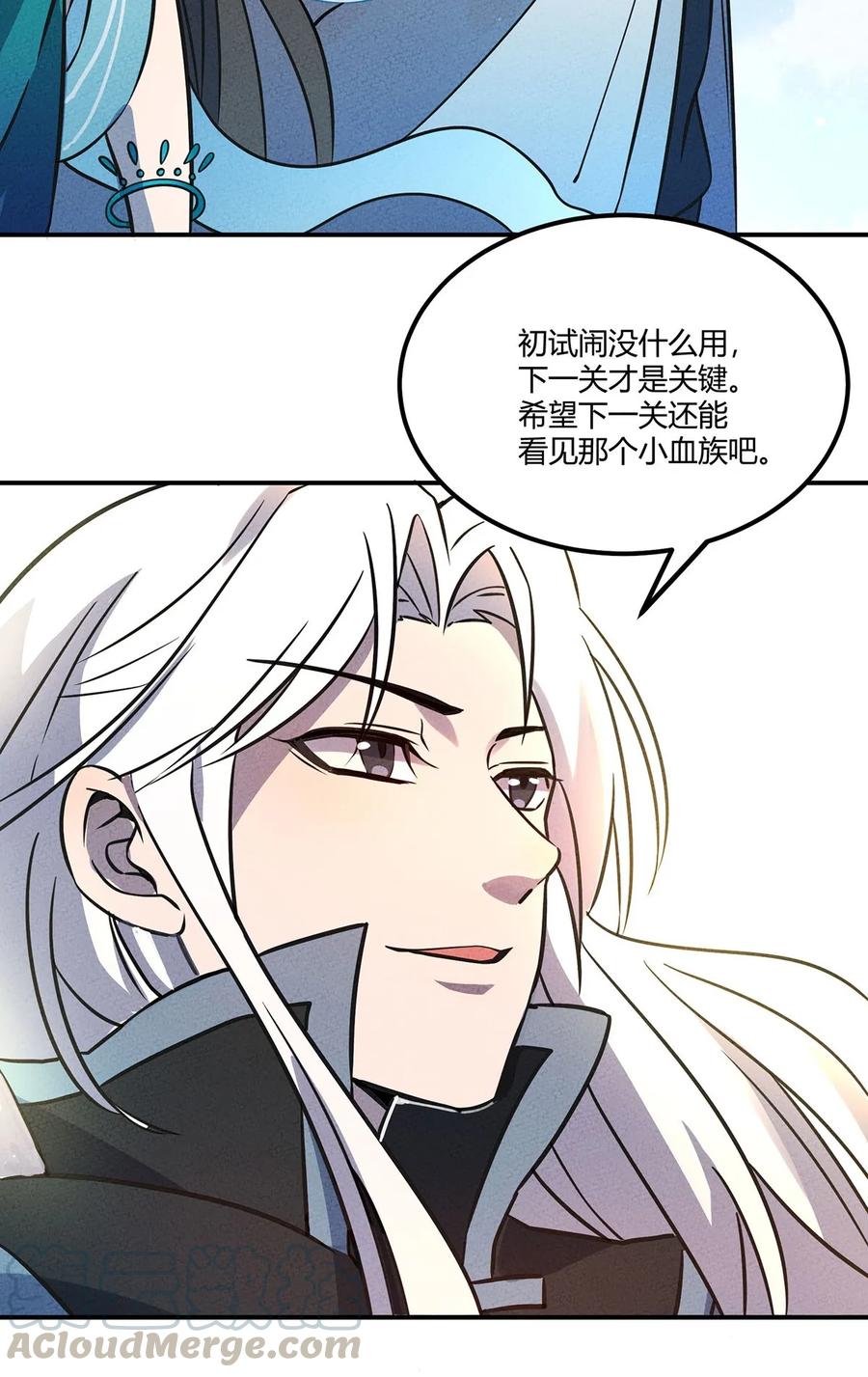 015 遇到对手了？4