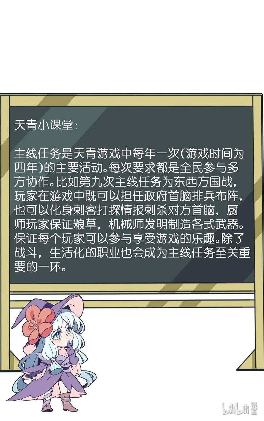 015 遇到对手了？1