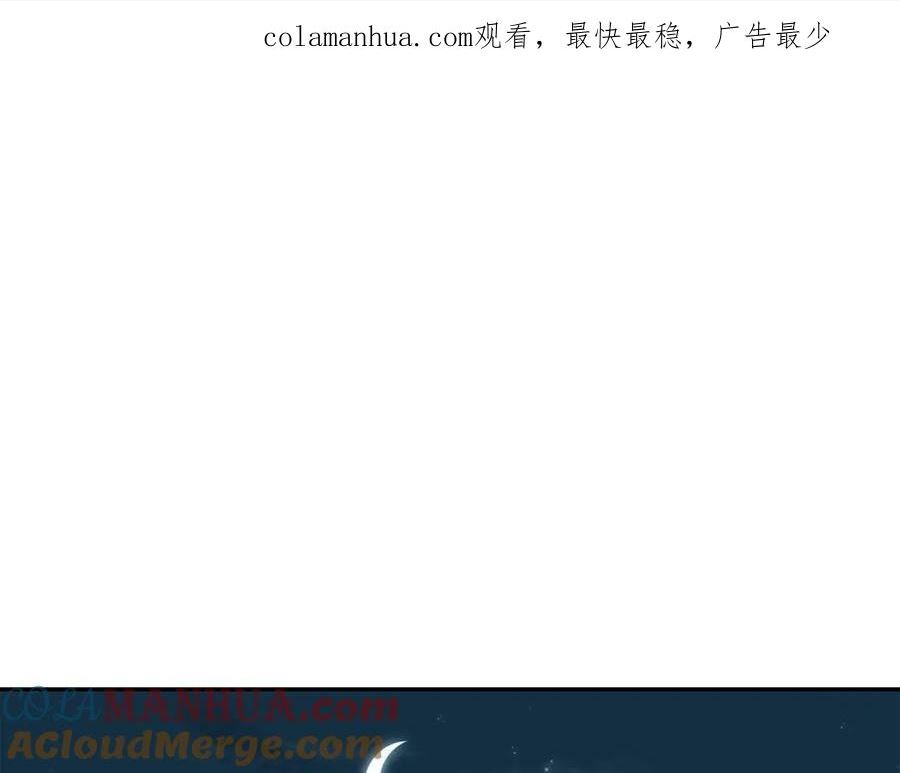 第95话 潜入支部0