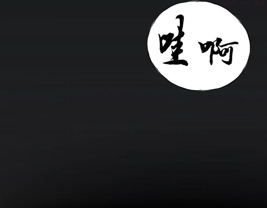 第1话 重获新生4